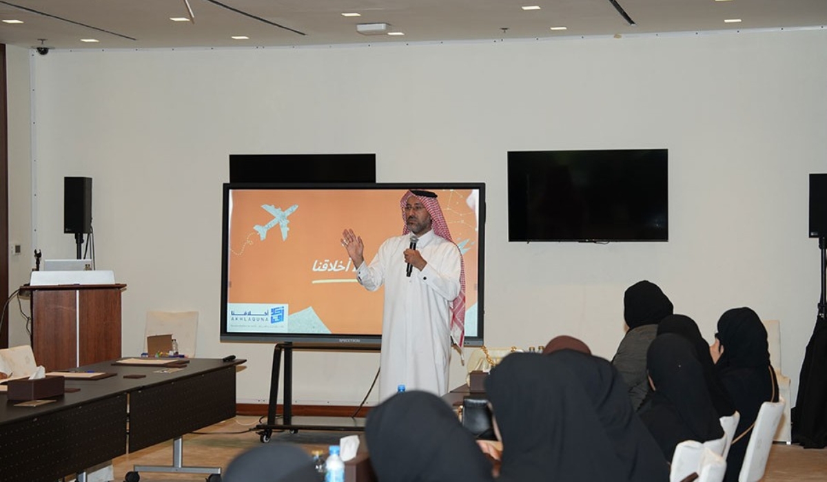 Qatar Foundation Opens Registration for 2027 Akhlaquna Award